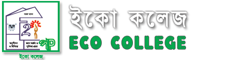 Birol. Govt. College, Birol, Dinajpur